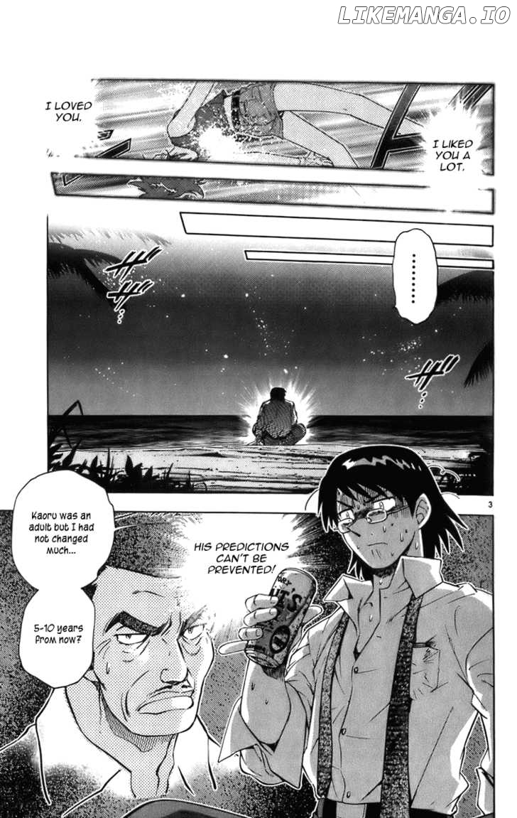 Zettai Karen Children Chapter 1.3 - page 3
