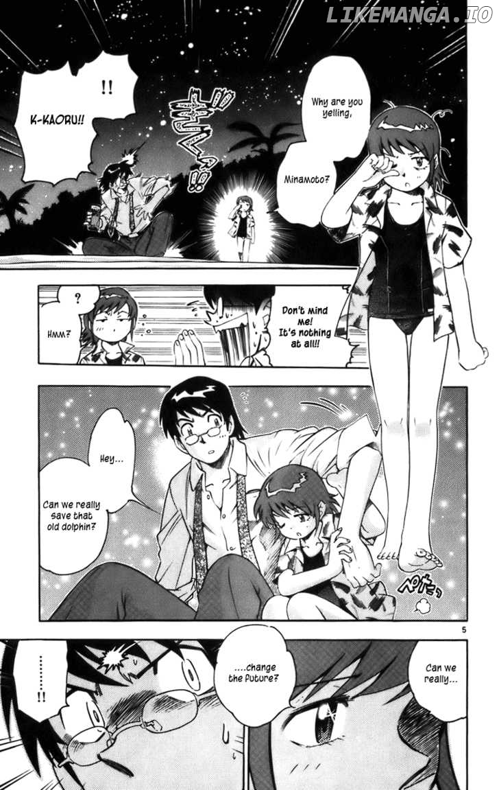 Zettai Karen Children Chapter 1.3 - page 5