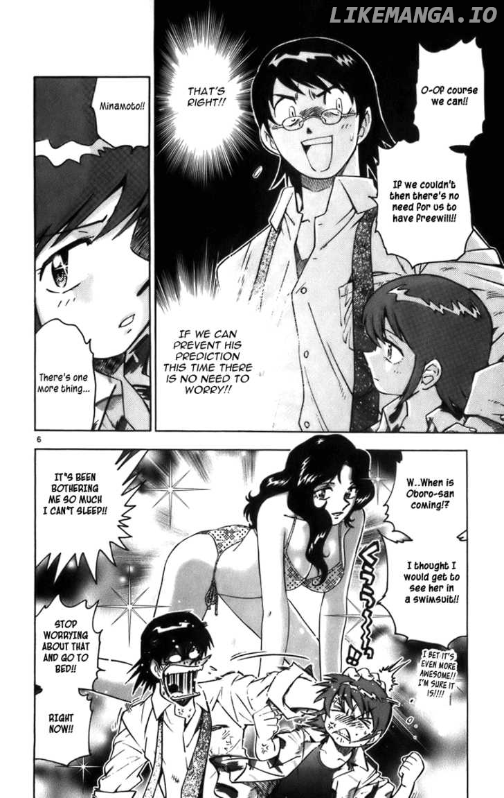 Zettai Karen Children Chapter 1.3 - page 6