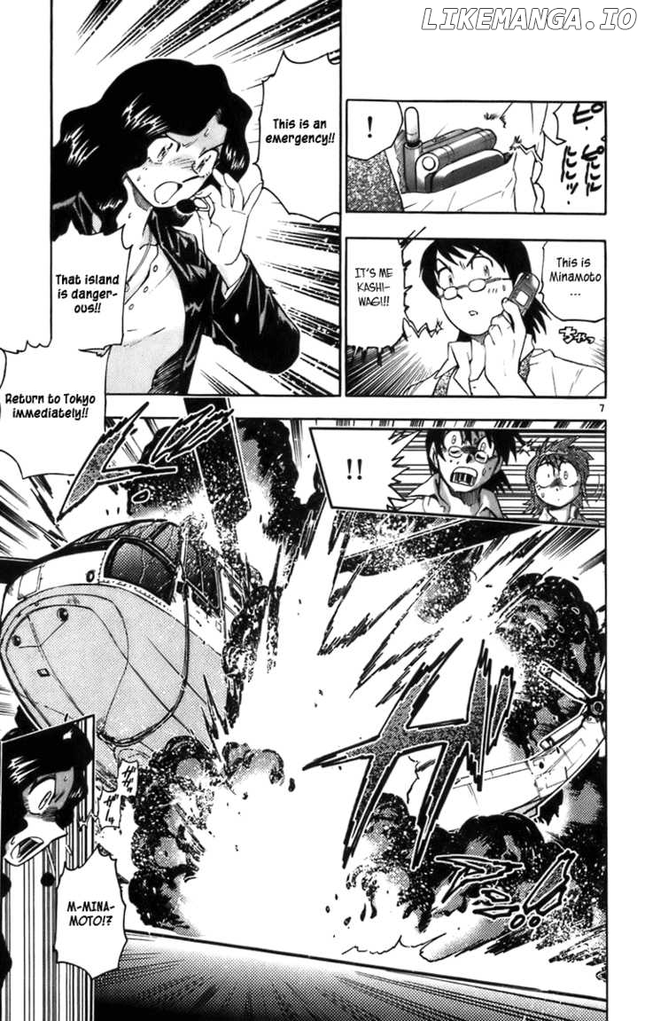 Zettai Karen Children Chapter 1.3 - page 7