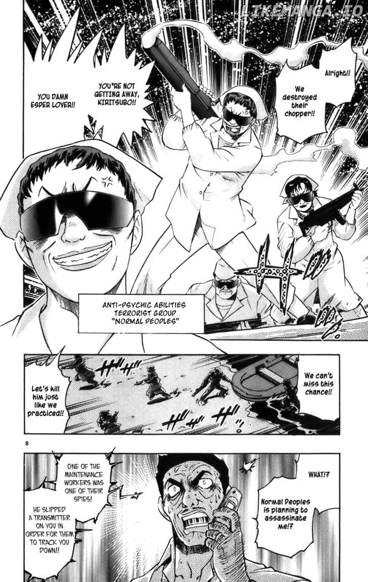 Zettai Karen Children Chapter 1.3 - page 8