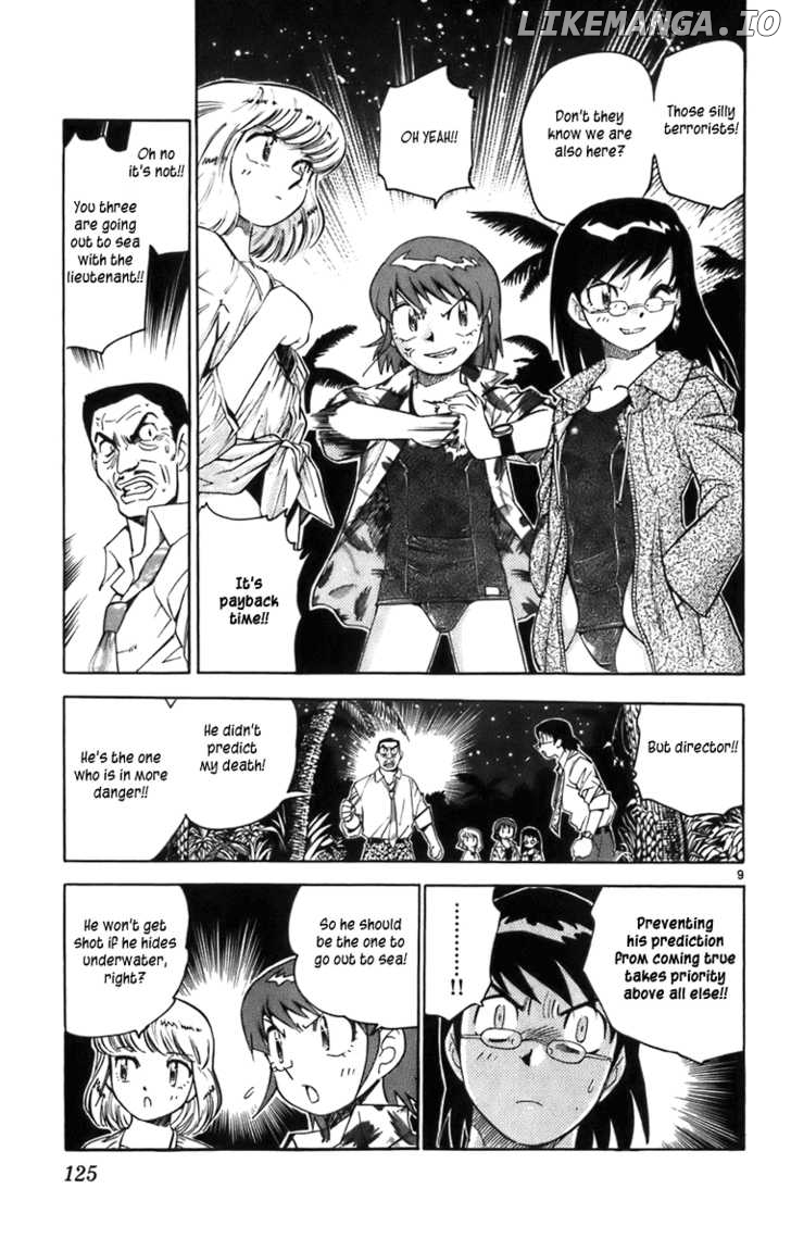 Zettai Karen Children Chapter 1.3 - page 9