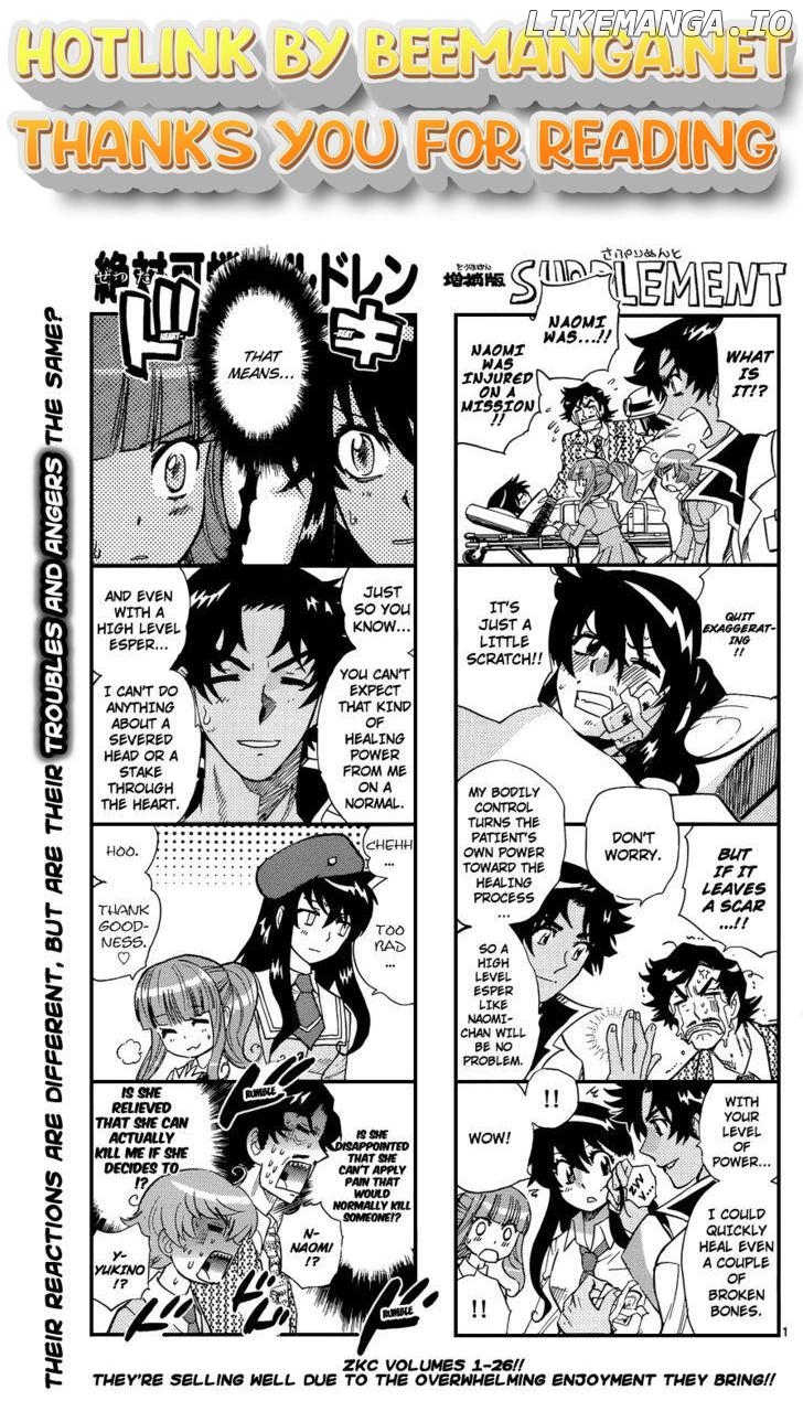 Zettai Karen Children Chapter 276 - page 1