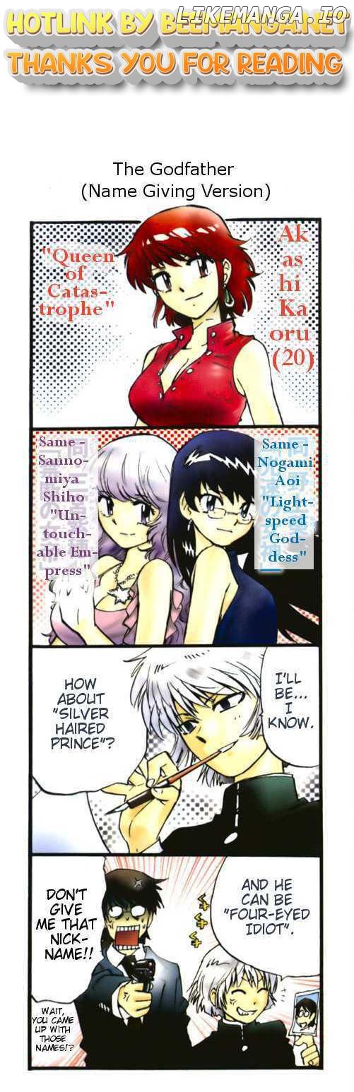 Zettai Karen Children Chapter 62.5 - page 1