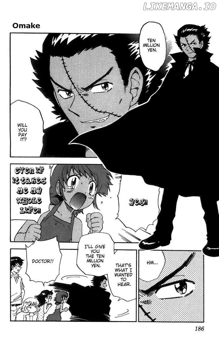 Zettai Karen Children Chapter 62.5 - page 2