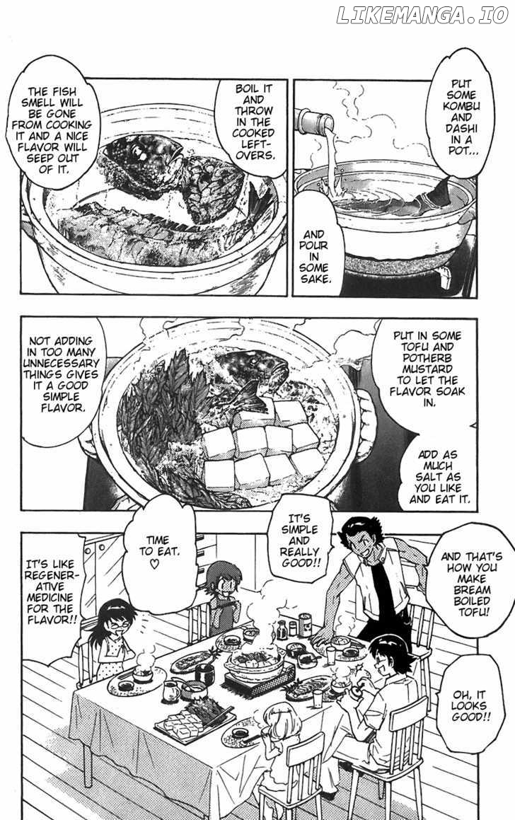 Zettai Karen Children Chapter 62.5 - page 4