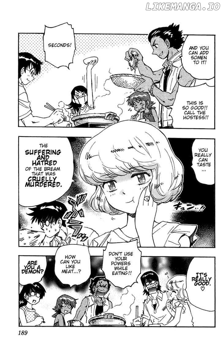 Zettai Karen Children Chapter 62.5 - page 5