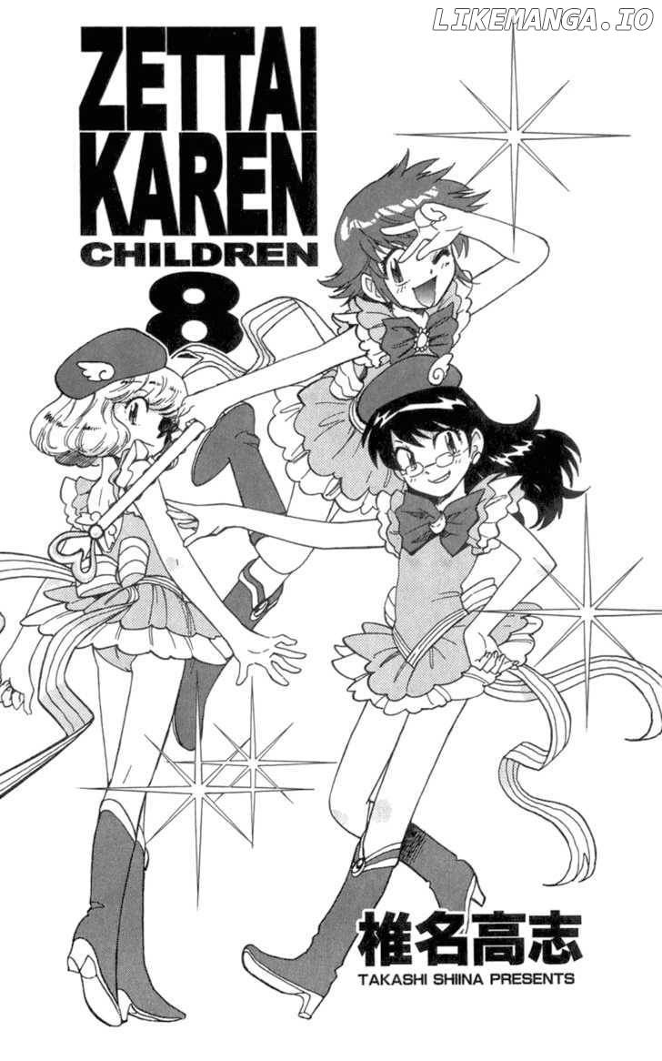 Zettai Karen Children Chapter 63 - page 4