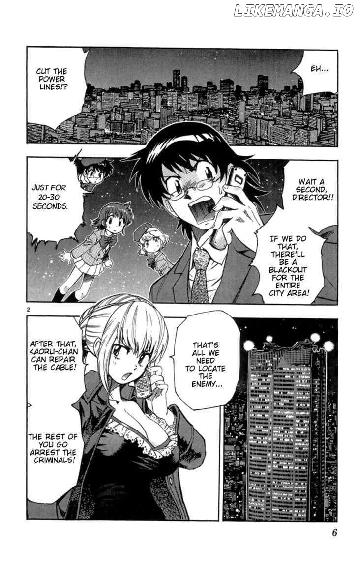 Zettai Karen Children Chapter 63 - page 7