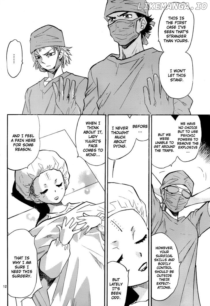 Zettai Karen Children Chapter 277 - page 12