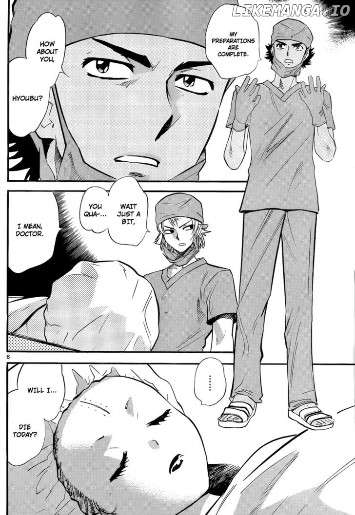 Zettai Karen Children Chapter 277 - page 6