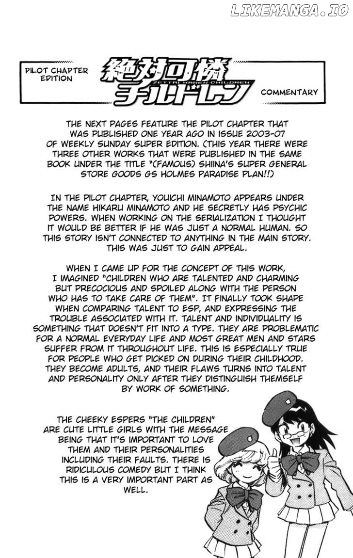 Zettai Karen Children Chapter 1.4 - page 2