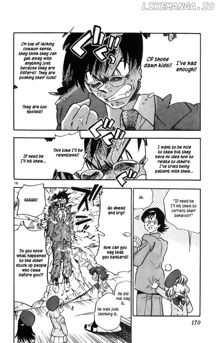 Zettai Karen Children Chapter 1.4 - page 21