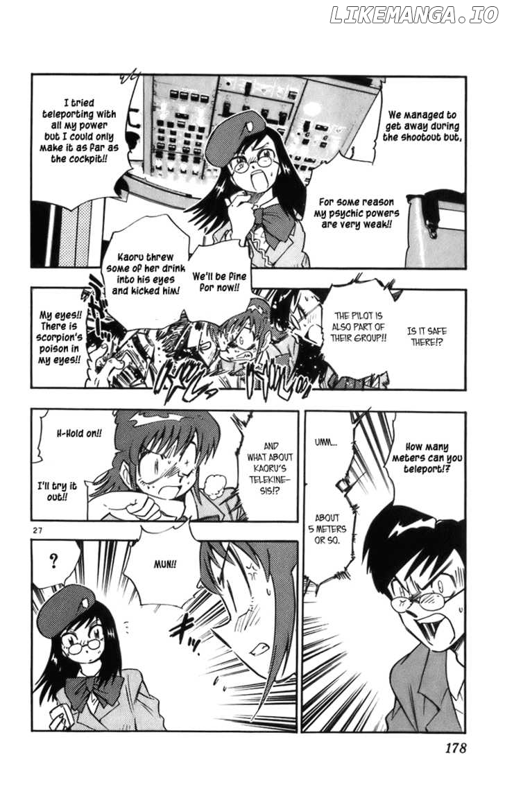 Zettai Karen Children Chapter 1.4 - page 29