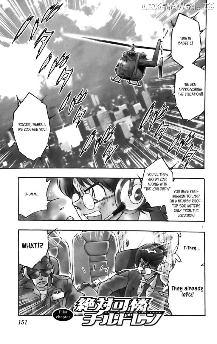 Zettai Karen Children Chapter 1.4 - page 3
