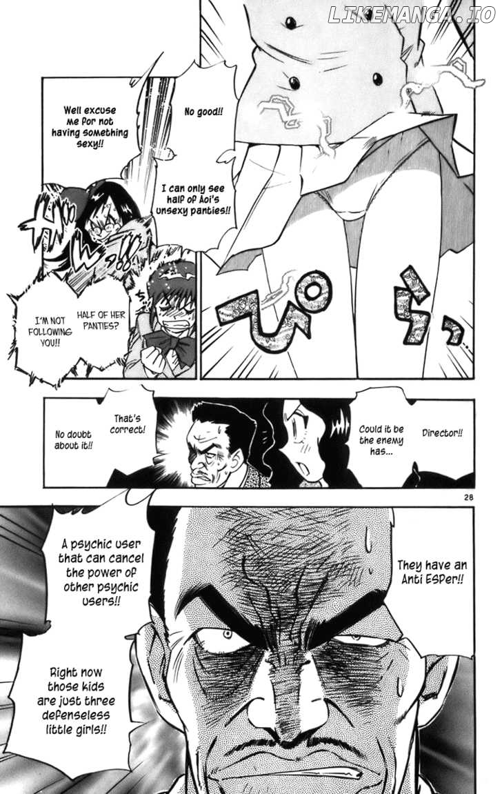 Zettai Karen Children Chapter 1.4 - page 30