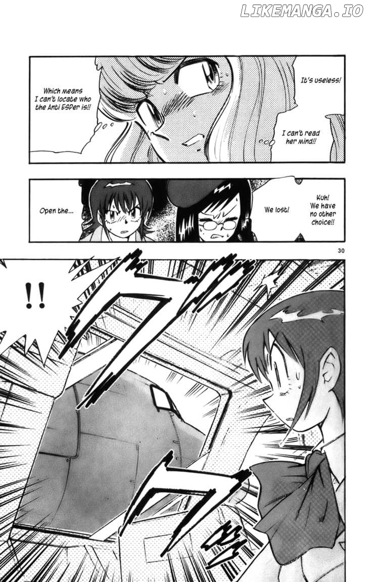 Zettai Karen Children Chapter 1.4 - page 32