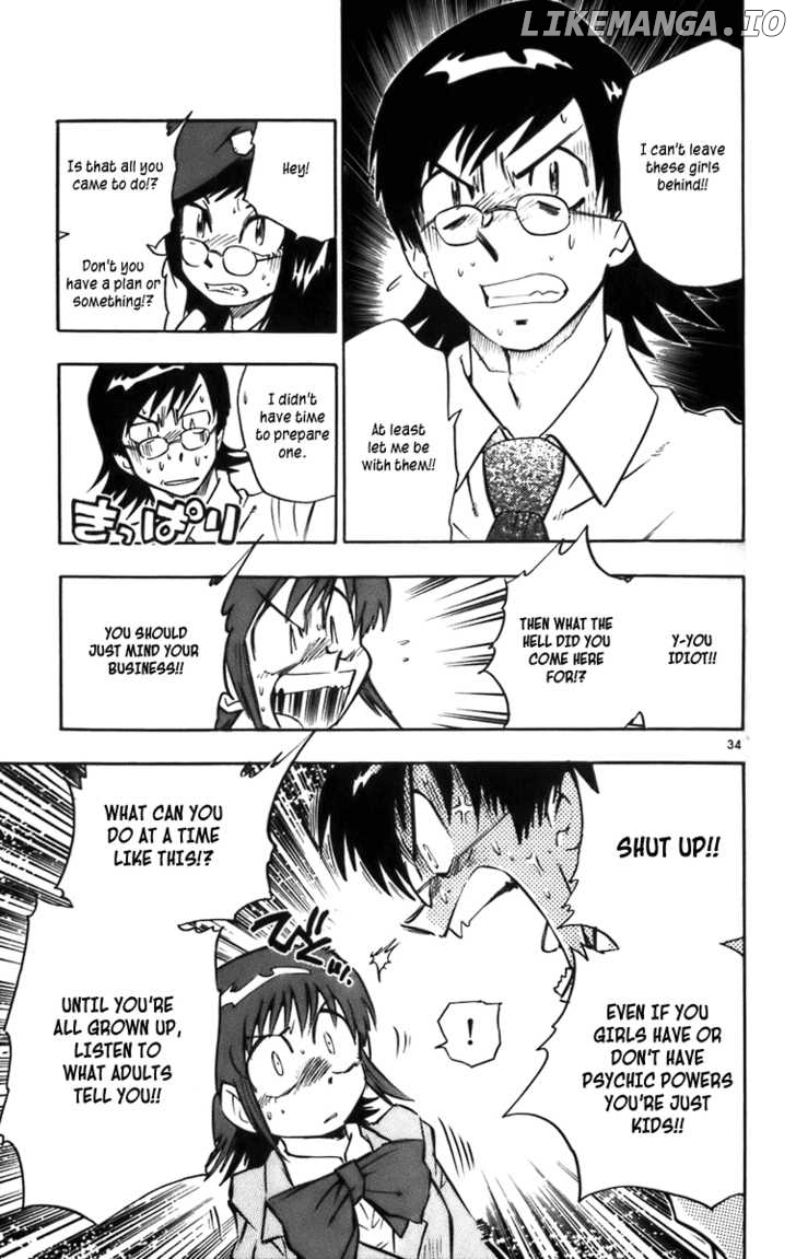 Zettai Karen Children Chapter 1.4 - page 36