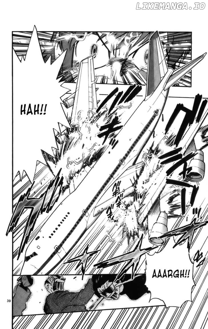Zettai Karen Children Chapter 1.4 - page 41