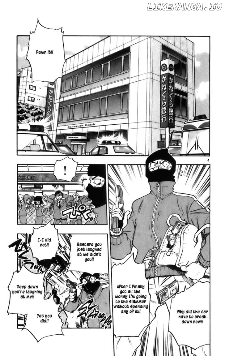 Zettai Karen Children Chapter 1.4 - page 6