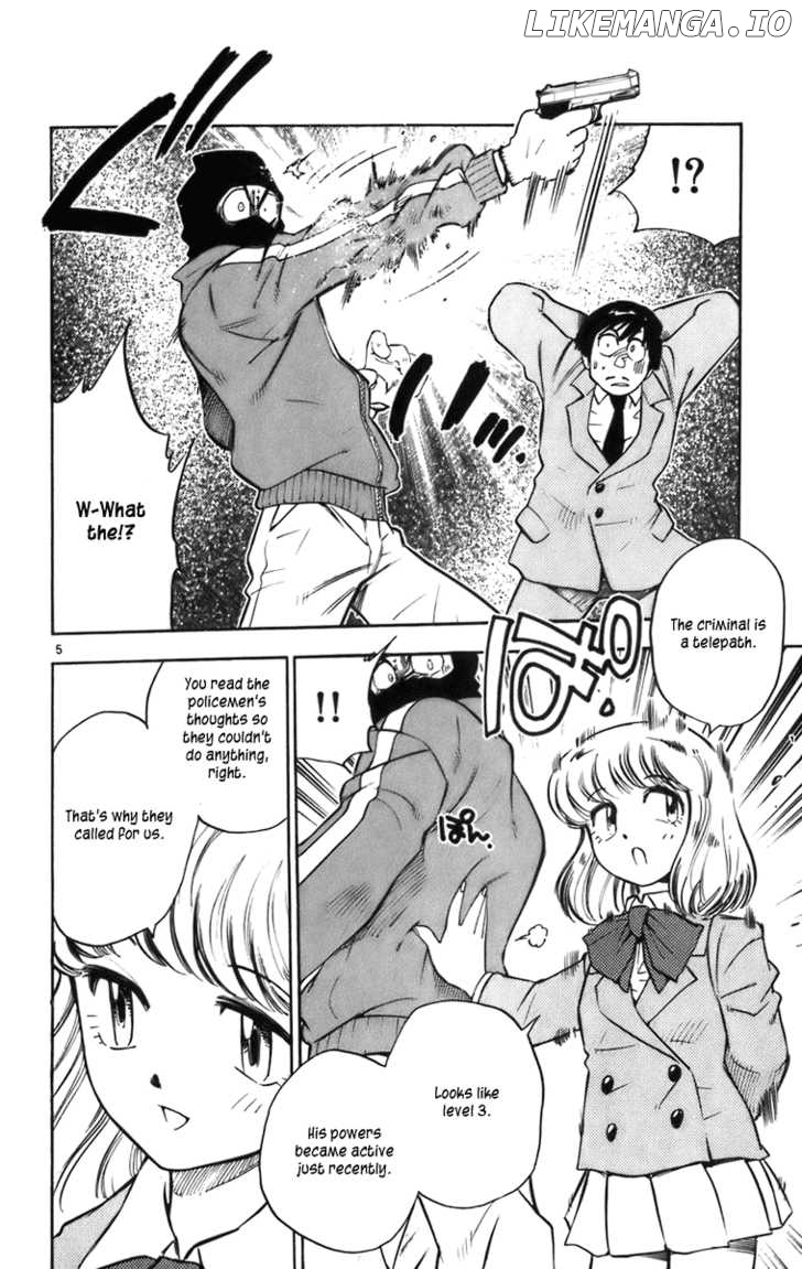 Zettai Karen Children Chapter 1.4 - page 7