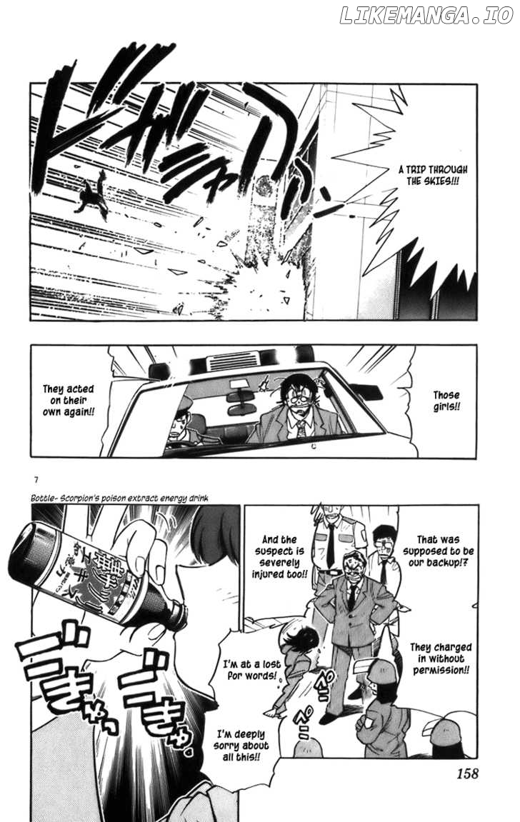 Zettai Karen Children Chapter 1.4 - page 9