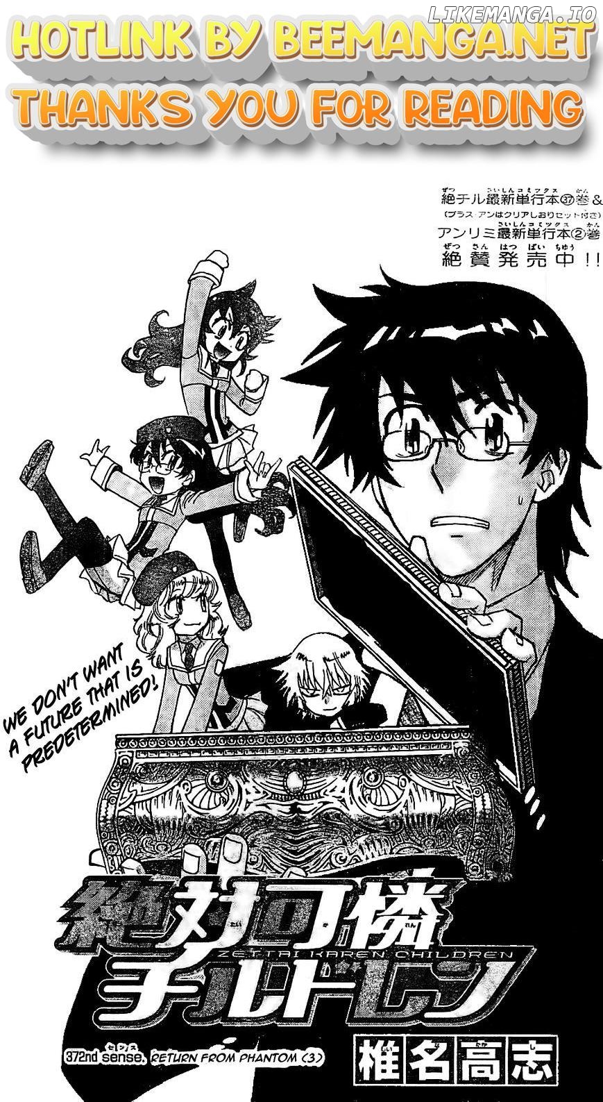 Zettai Karen Children Chapter 372 - page 1