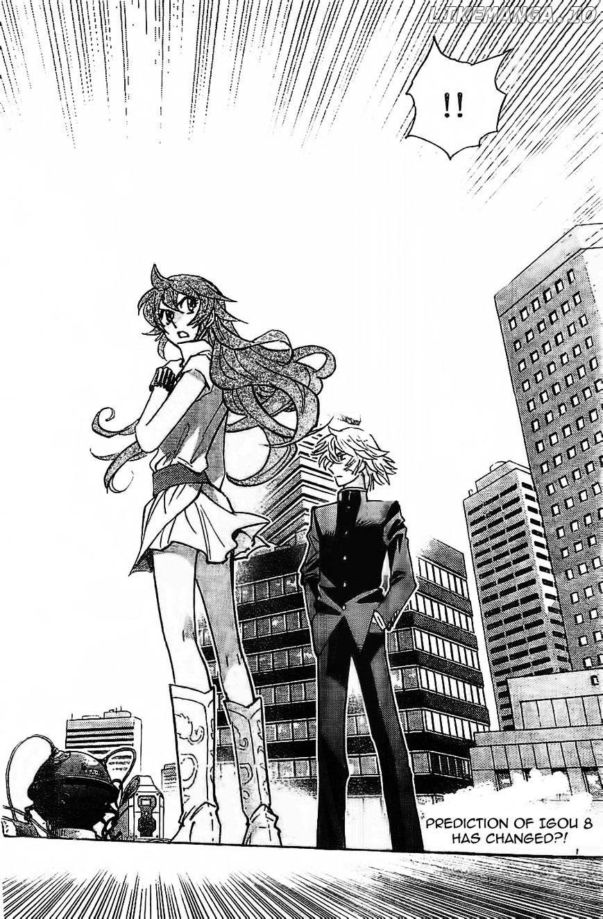 Zettai Karen Children Chapter 372 - page 2