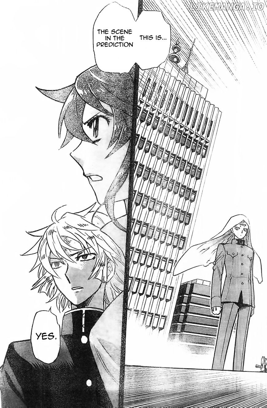 Zettai Karen Children Chapter 372 - page 3