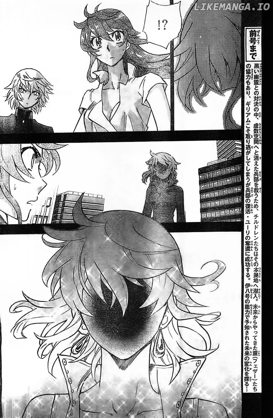 Zettai Karen Children Chapter 372 - page 6