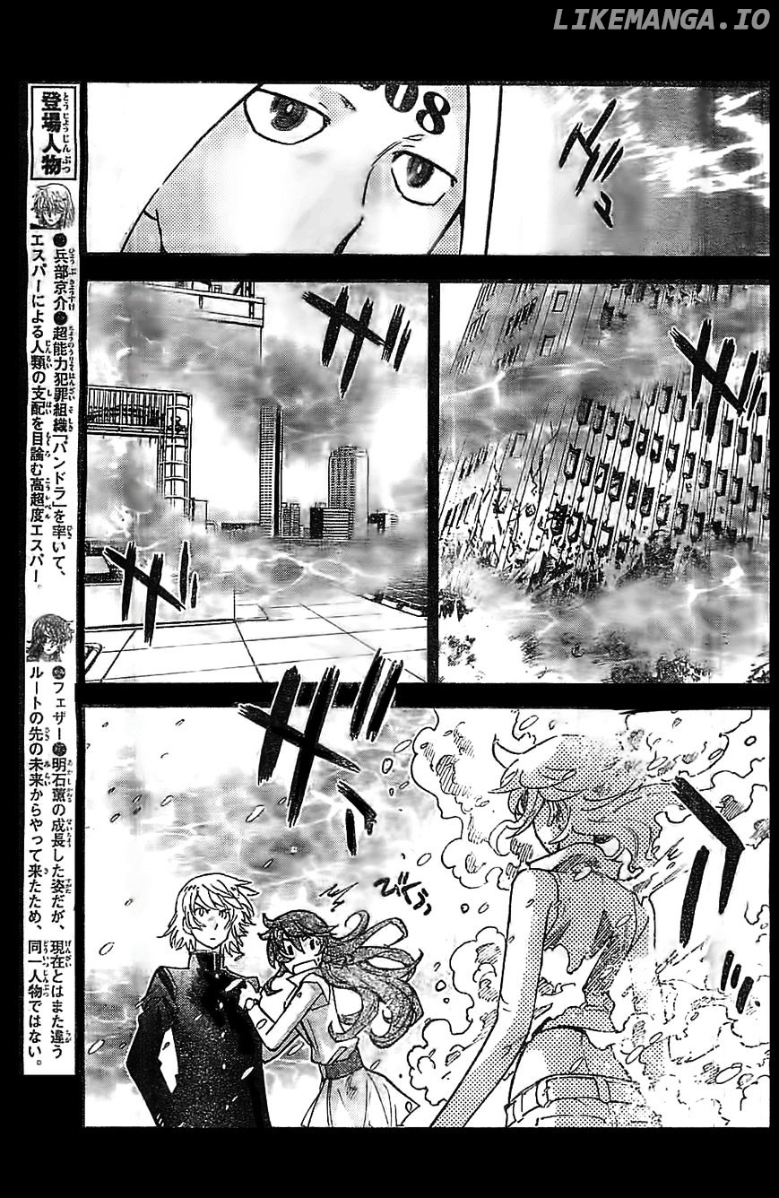 Zettai Karen Children Chapter 372 - page 7