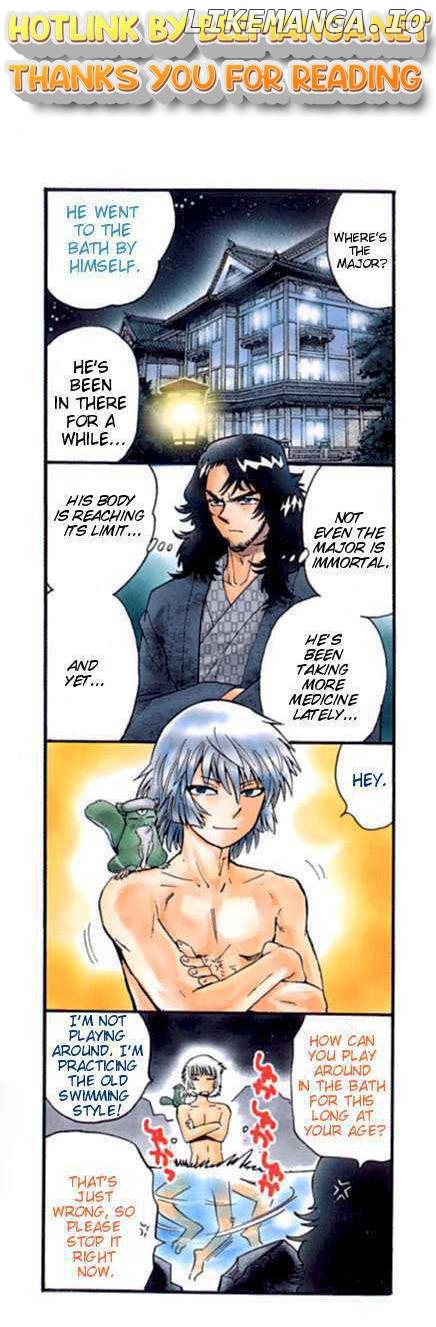 Zettai Karen Children Chapter 131.5 - page 1