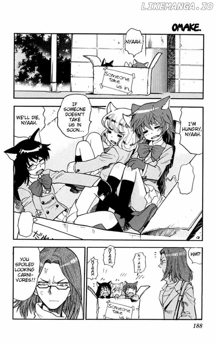 Zettai Karen Children Chapter 131.5 - page 3
