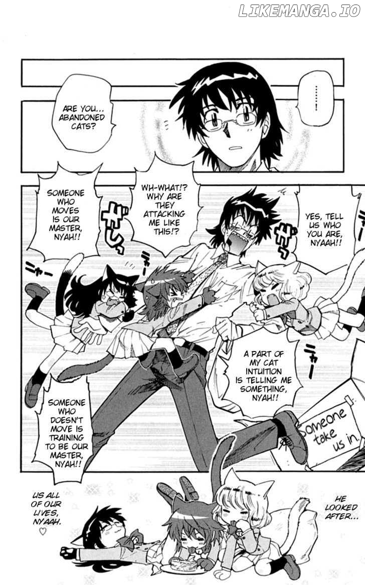 Zettai Karen Children Chapter 131.5 - page 5