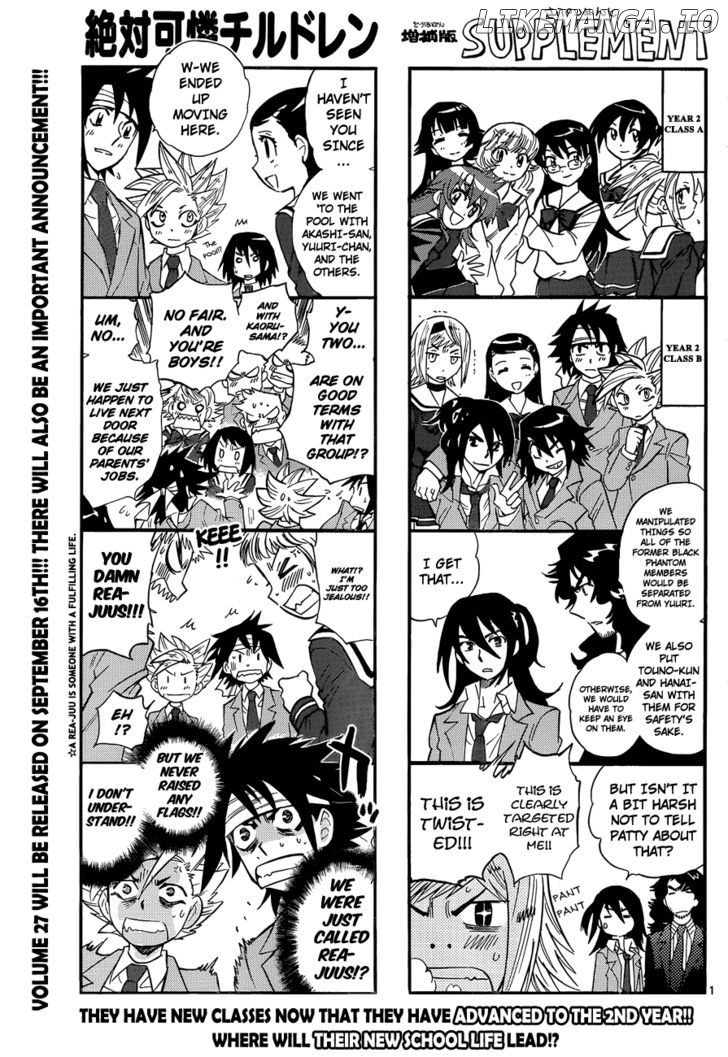 Zettai Karen Children Chapter 278 - page 1