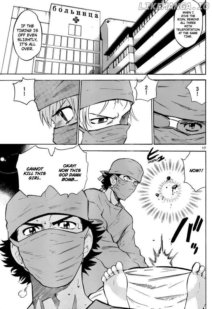 Zettai Karen Children Chapter 278 - page 16