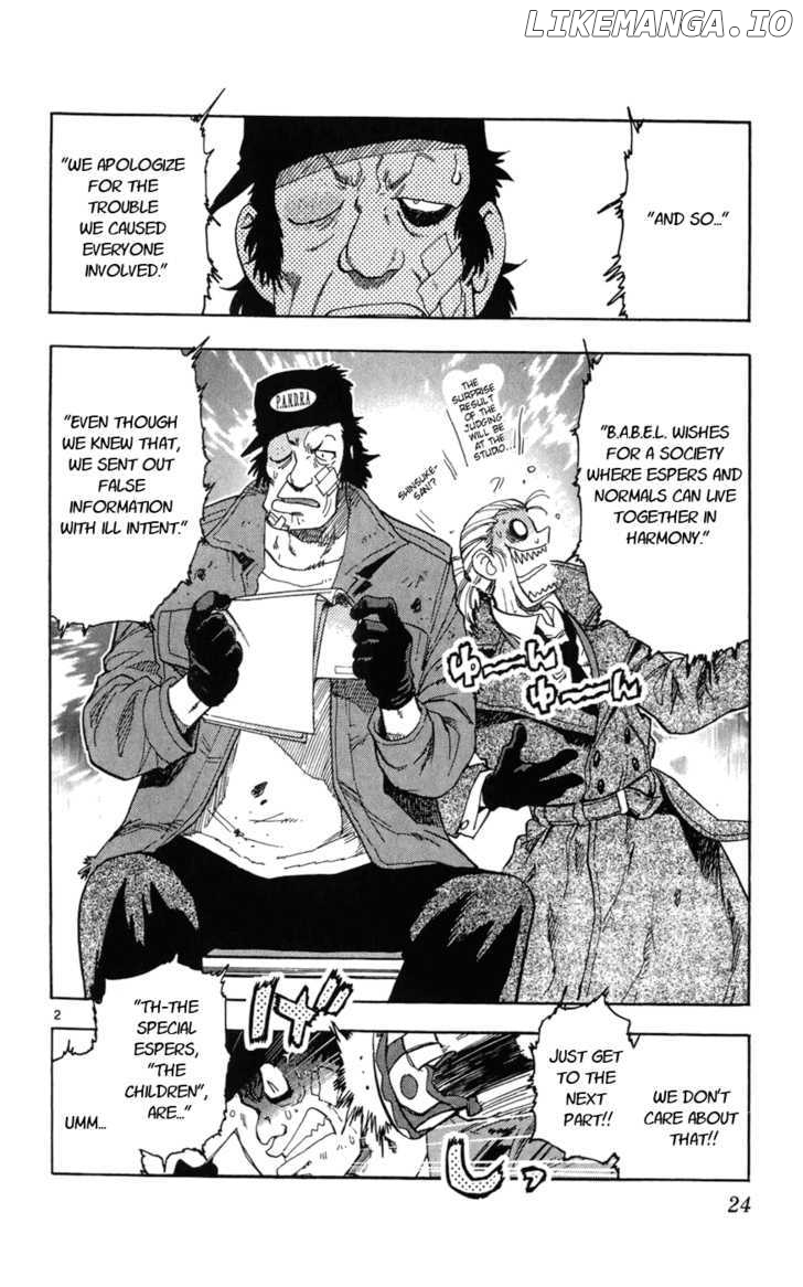 Zettai Karen Children Chapter 64 - page 2