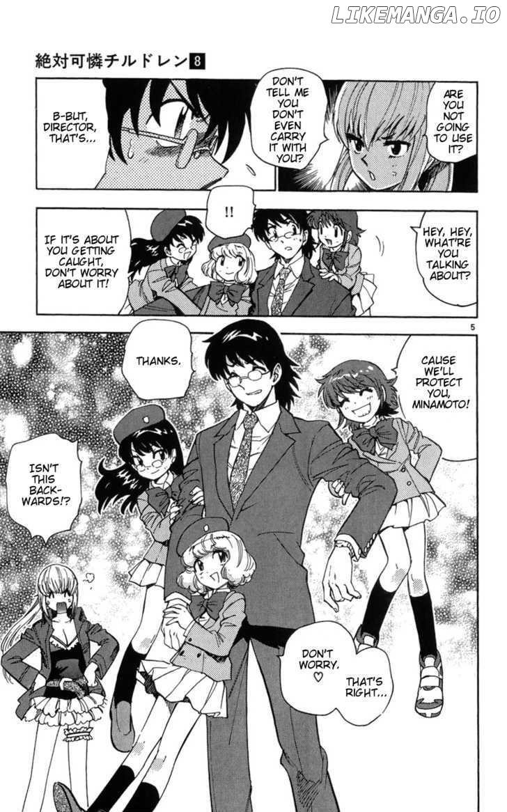 Zettai Karen Children Chapter 64 - page 5