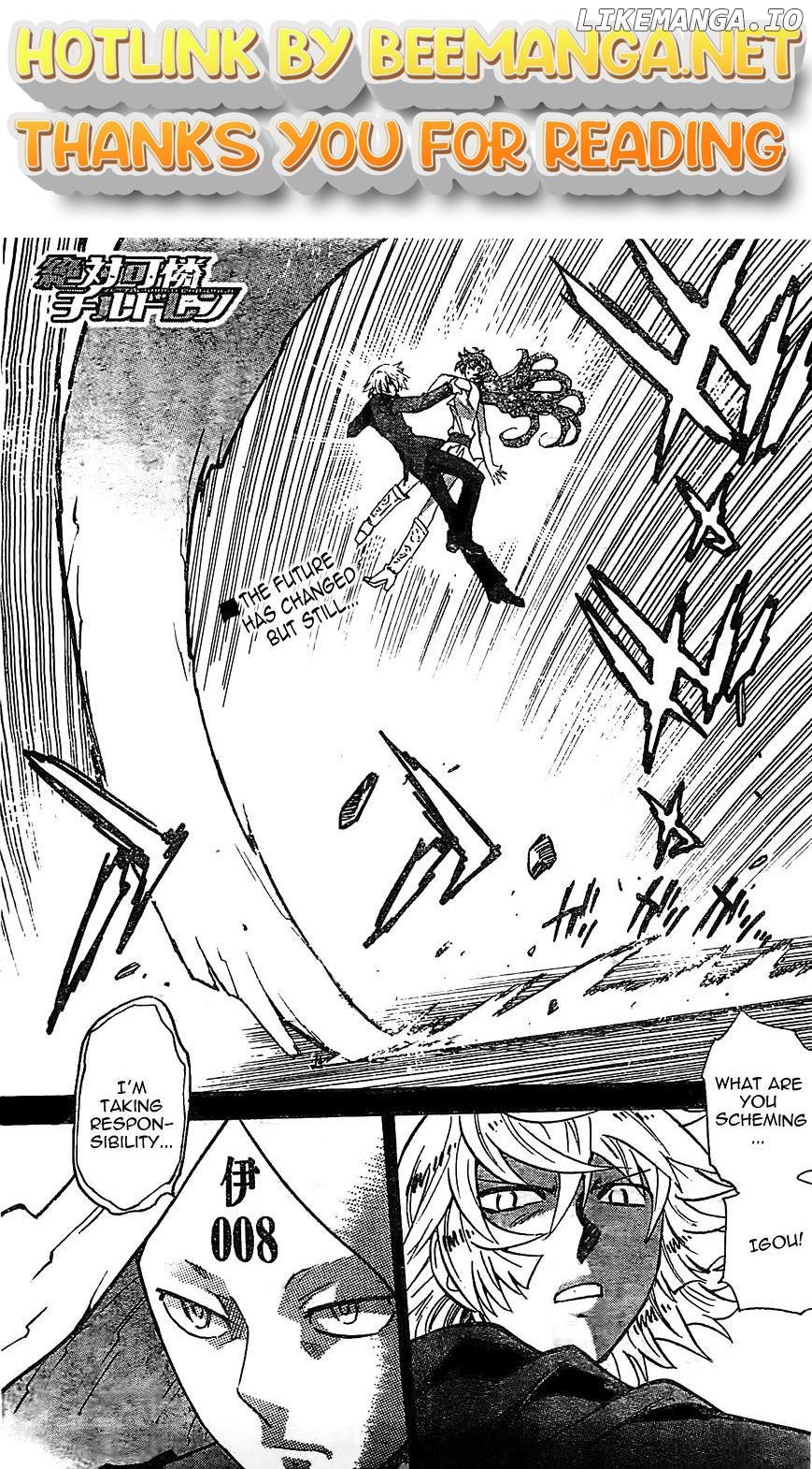 Zettai Karen Children Chapter 373 - page 1