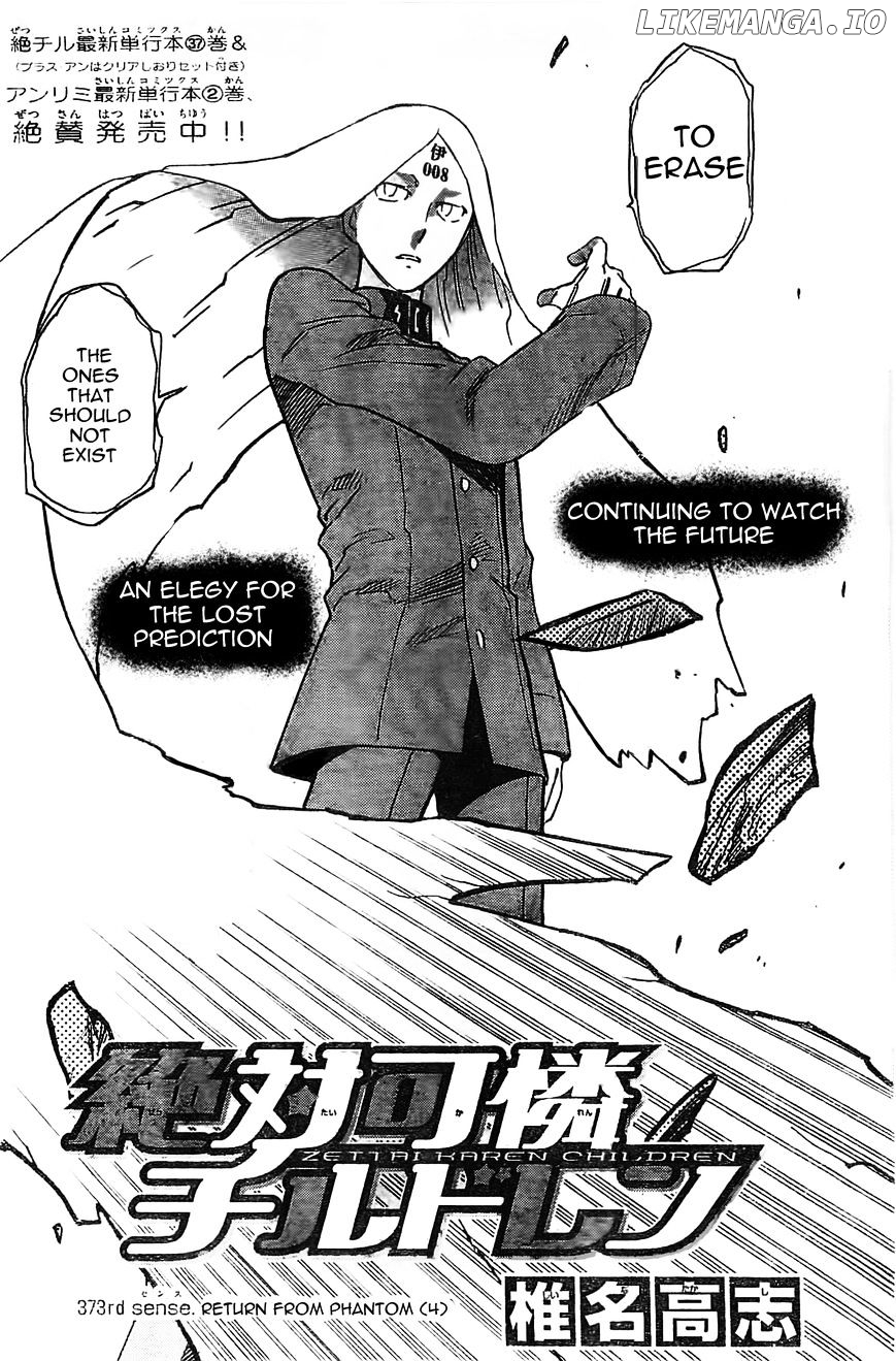 Zettai Karen Children Chapter 373 - page 2