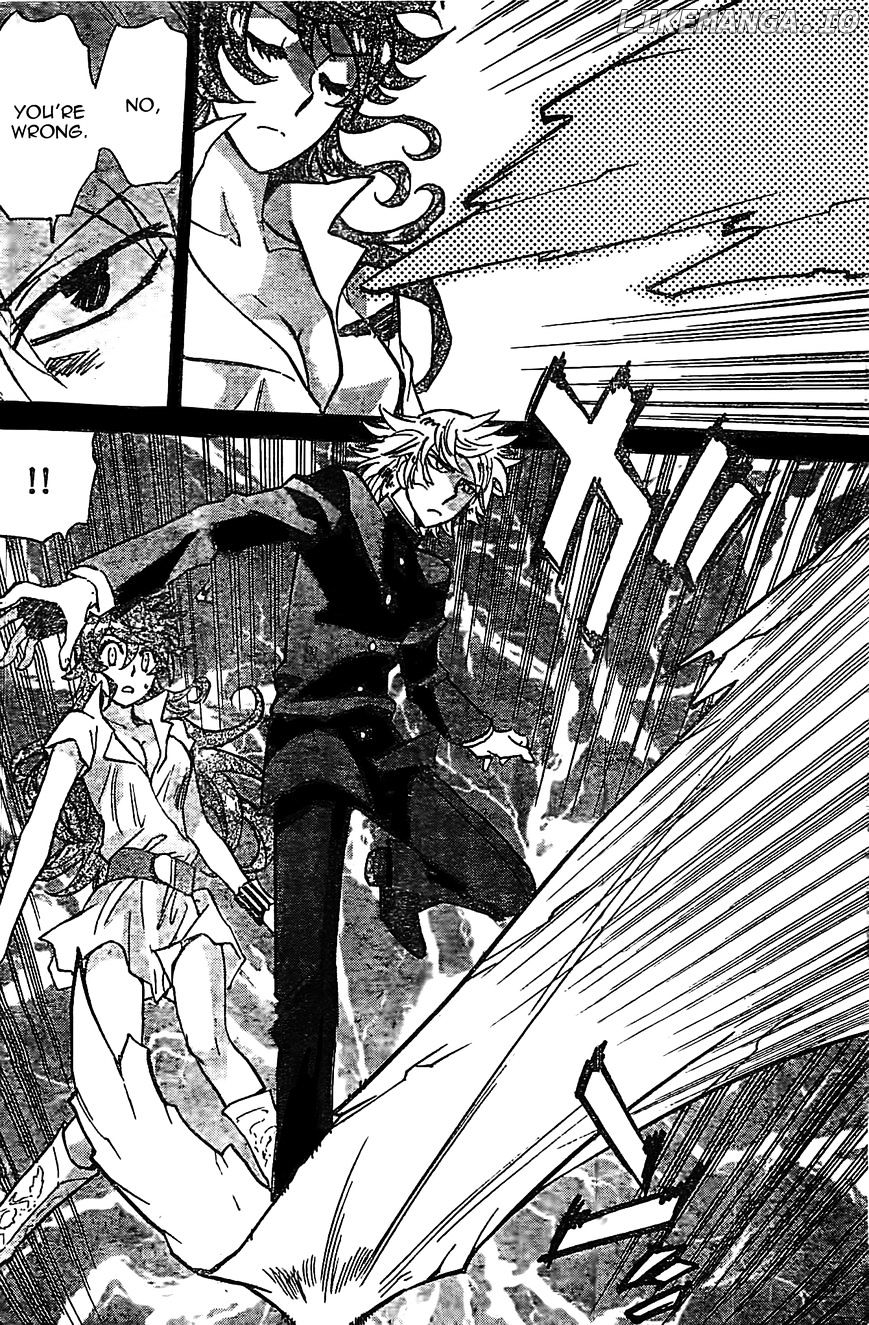 Zettai Karen Children Chapter 373 - page 4