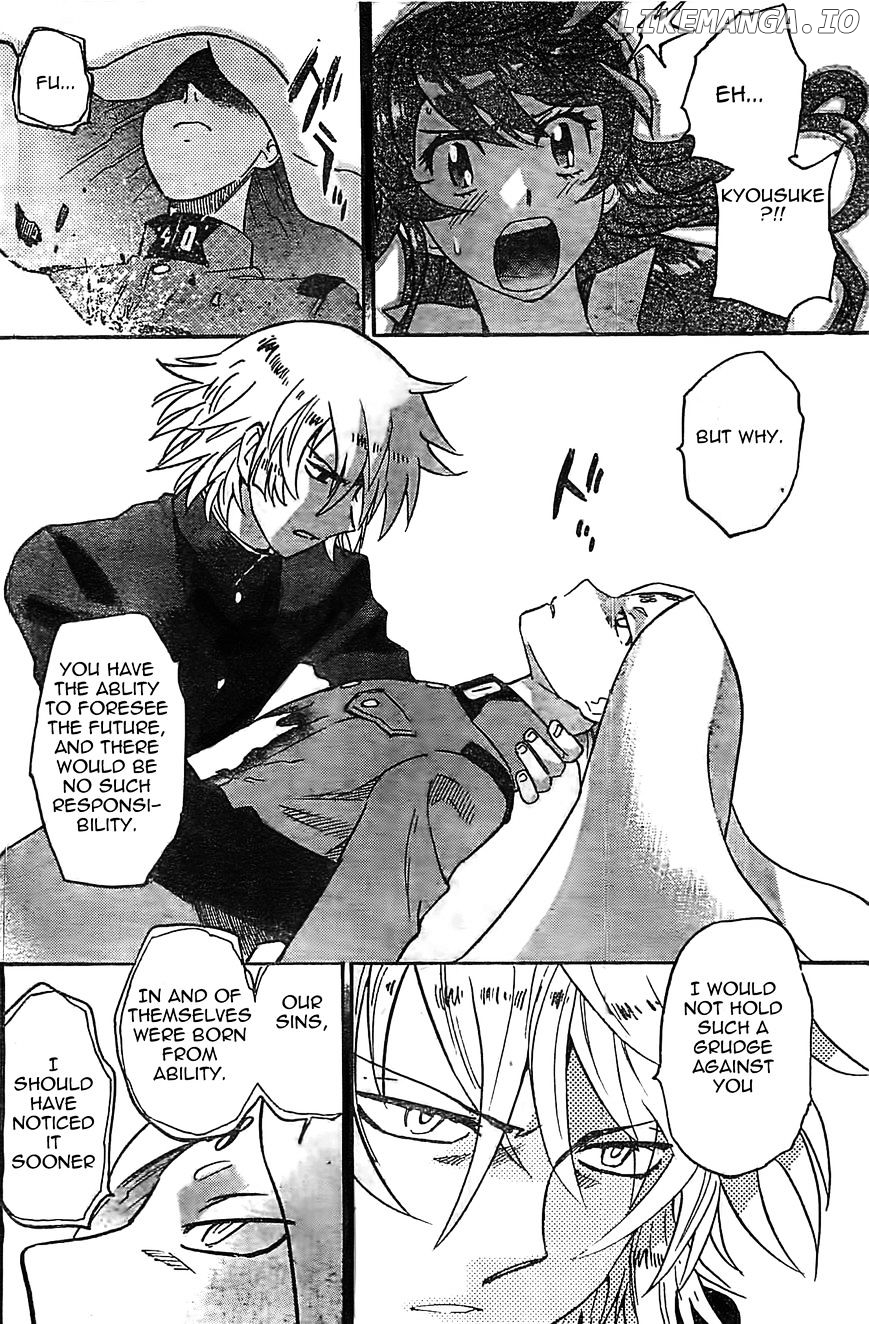 Zettai Karen Children Chapter 373 - page 7