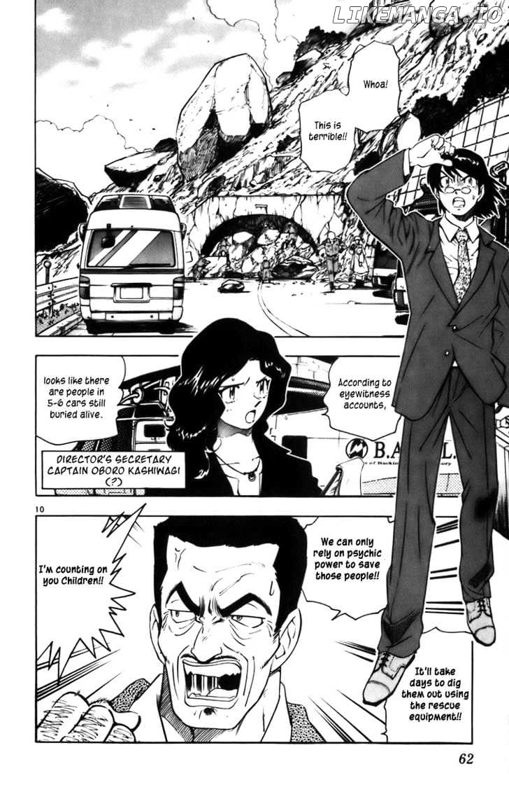 Zettai Karen Children Chapter 2 - page 10