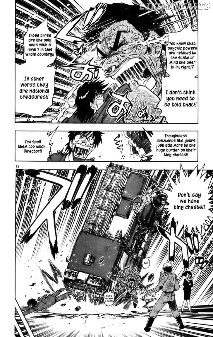 Zettai Karen Children Chapter 2 - page 12
