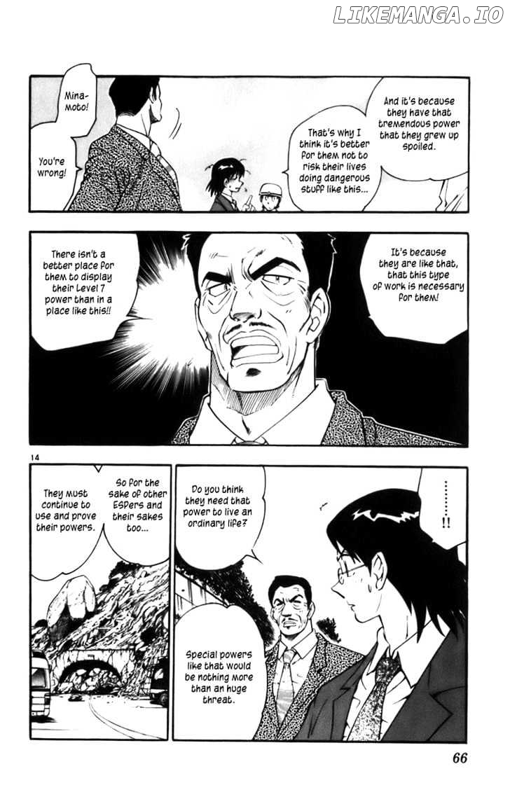 Zettai Karen Children Chapter 2 - page 14