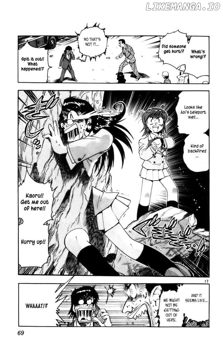 Zettai Karen Children Chapter 2 - page 17