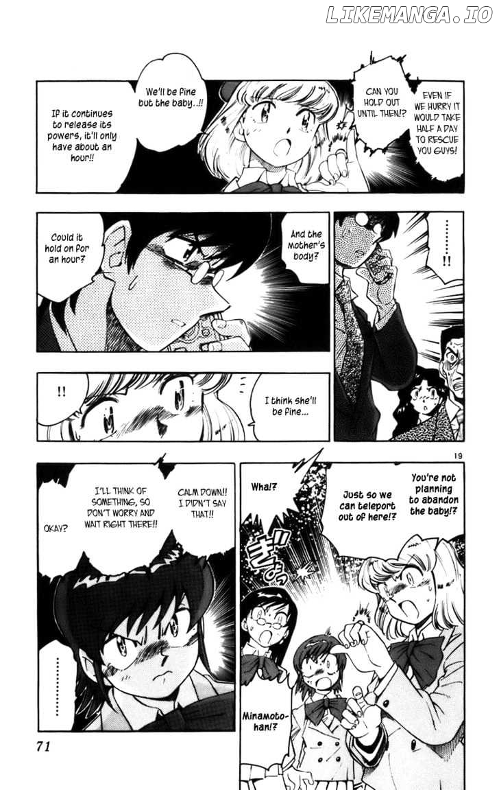 Zettai Karen Children Chapter 2 - page 19