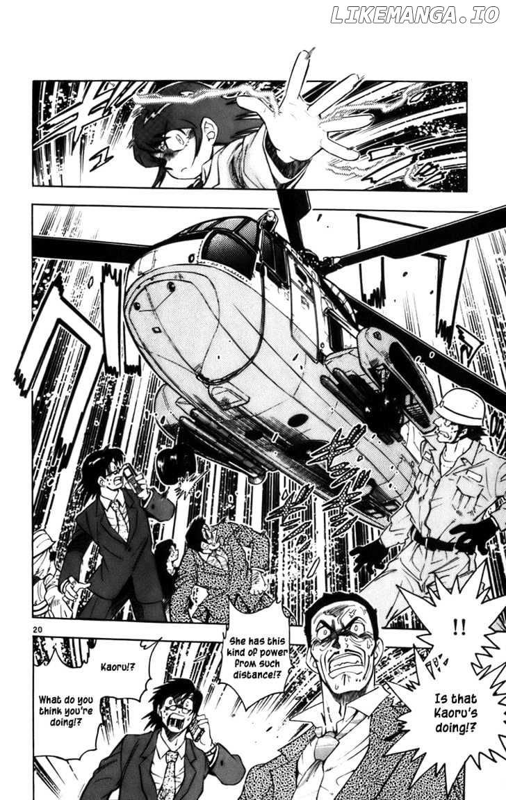 Zettai Karen Children Chapter 2 - page 20