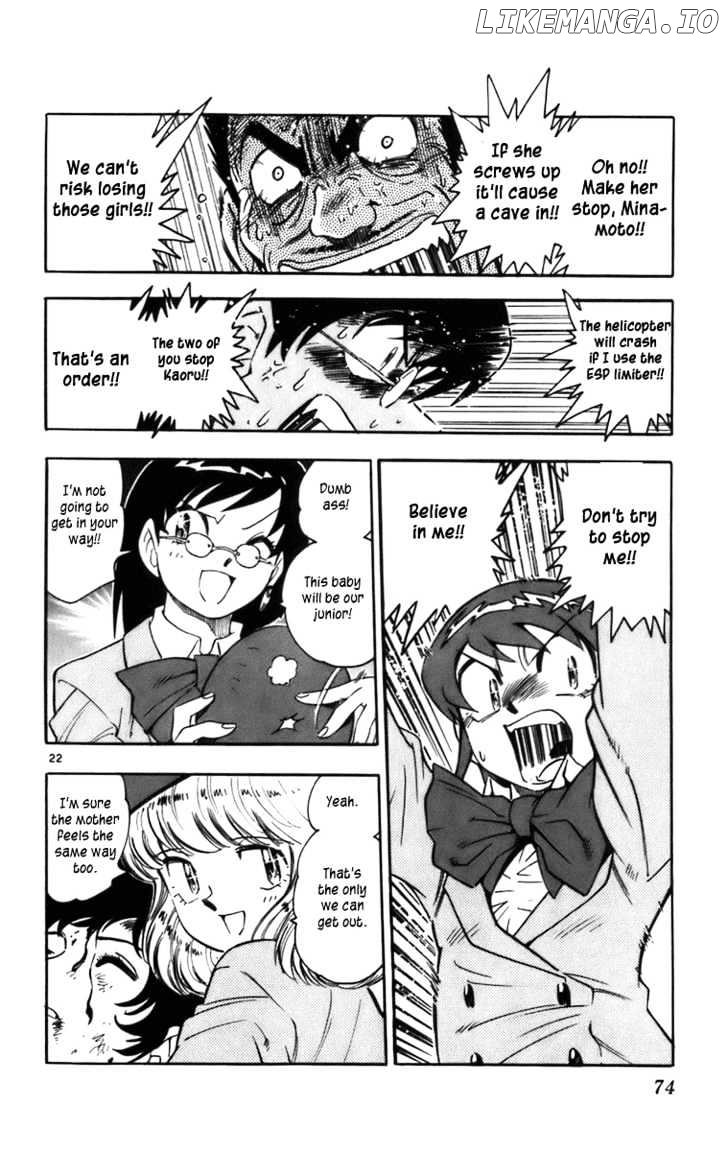 Zettai Karen Children Chapter 2 - page 22
