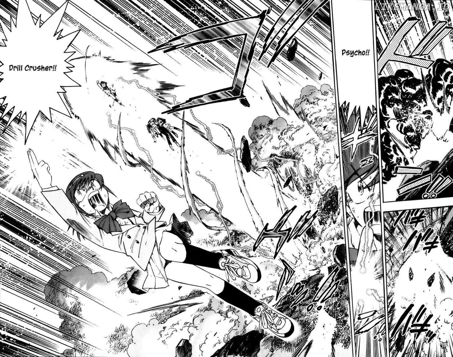 Zettai Karen Children Chapter 2 - page 24